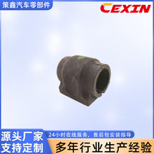 ������LR015339 RBX 000571 5H22-51819-B������֧��
