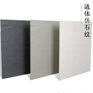 Imitation Stone Pattern Gray Frosted All-Over Tiles Living Room Restaurant Chain Non-Slip Matte Floor Tile Project 600/800