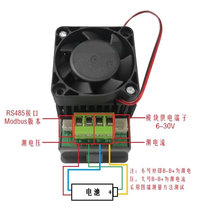 �����๦�ܿ��{�a�����ؓ�dģ�K�Դ�ϻ��yԇ늳ط��֧��Modbus