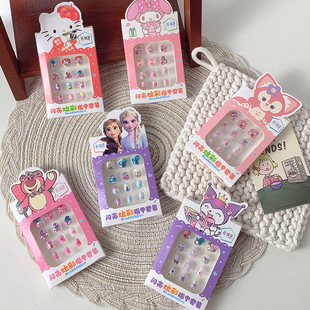 Moe Fun Sanrio Children's Nail Stickers Girl's Nail Stickers Nail Stickers Sweet Student Cute Cartoon Wear Nail