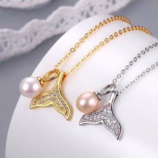 Light Luxury Fashion Simple Versatile Design Mermaid Pendant Simple Fresh Fish Tail Women's Freshwater Pearl Necklace