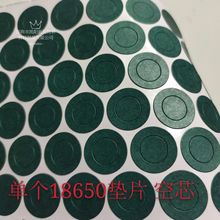 ��ճ�^���|Ƭ 18650늳���| 21700�|Ƭ 32650�^���� 26650�|Ƭ