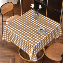 小清新壁纸防水防油免洗塑料PVC桌垫壁纸正方形餐桌布茶几布批发