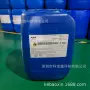 抛光研磨磁力光亮剂机械