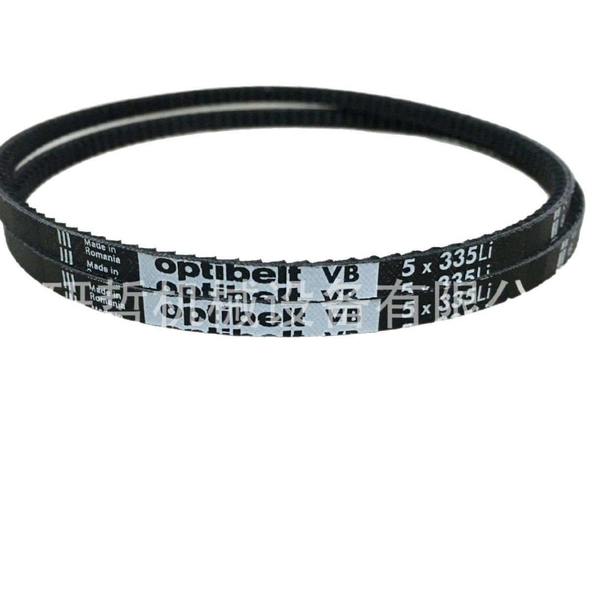德国欧皮特optibelt三角带 齿形带 欧比特印刷机用皮带VB 5x322Li