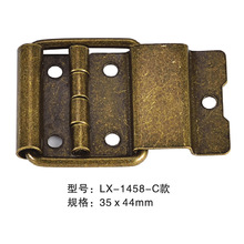 35*44铁质中6孔后扣 后支撑合页 皮箱合页 五金合页 外装90度合页