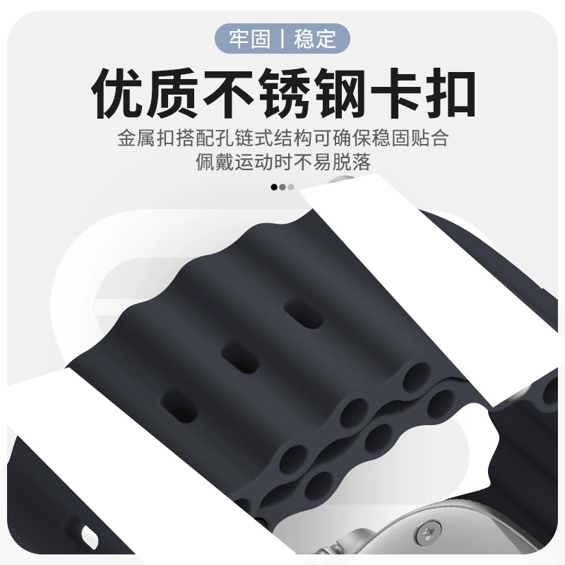 Подходит для Apple Ocean лента Official Sports Silicon Apple Watch10 лента Ultra2 Новый