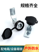 ��̹MS705�����Ϸ�ˮ���m�w�����i�����ͨ��늙��T�i�����D���i