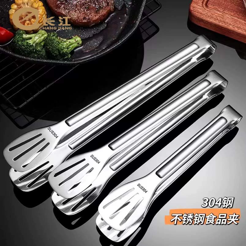 Толстый пищевой зажим из нержавеющей стали 304 зажим для хлеба Зажим для барбекю трехлинейный зажим для буфета Зажим для барбекю