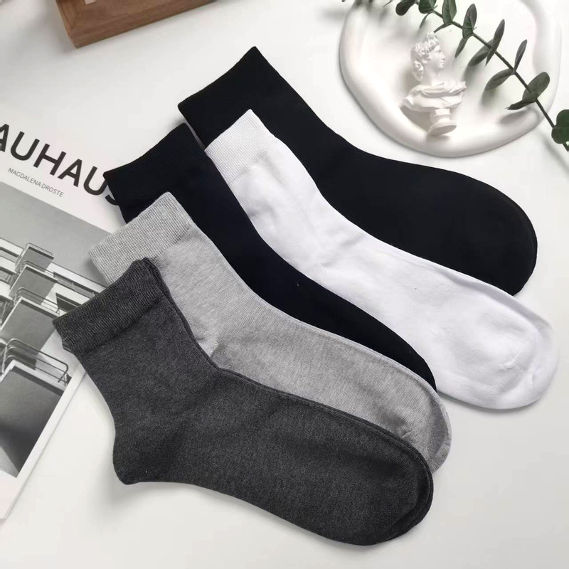 Loose Socks with High Cotton Content, Not Tight on the Ankle, Mid-Calf Men's Simple Office Socks for All Seasons, Suitable for White-Collar Workers and Bosses
