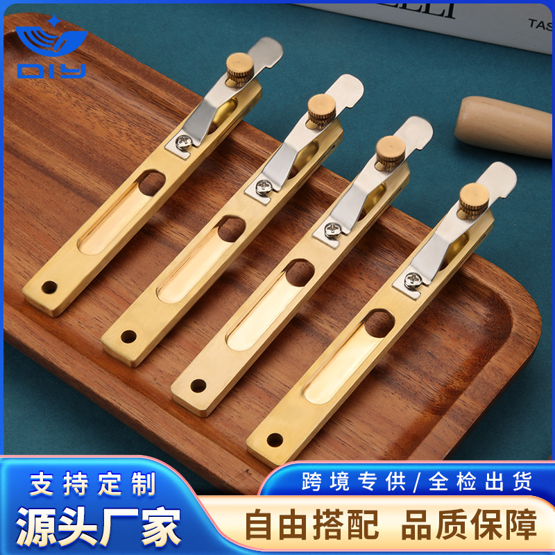 多功能黄铜色裁皮刀  修边刀 皮艺皮革介刀 黄铜色修边定位刀