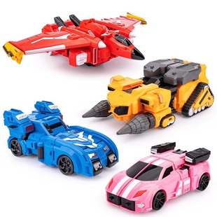 Mini Transformation Agents X Toy Robot Car King Kong Fort Semimale and Female Children's Mecha Set