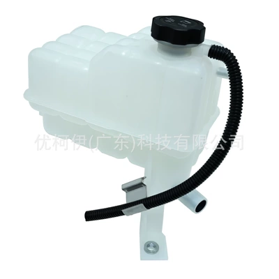 15203949 Auxiliary Water Water tank - with-cover-and-sensor