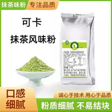 �ɿ��̲�ꌣ�Û_������Ν����͵������Ô[����ʽĨ��ζ��1kg