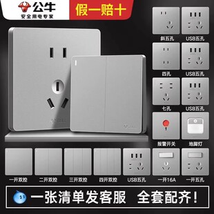 ��ţ�_�P����G12�ǿջ����86�����à��ڰ��b���lĥɰ�����ɫ