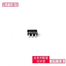 DC-DCTP6841S6 SOT-23-6 5M80ZE64I5N OPA657N LTM4630IY#PBF M