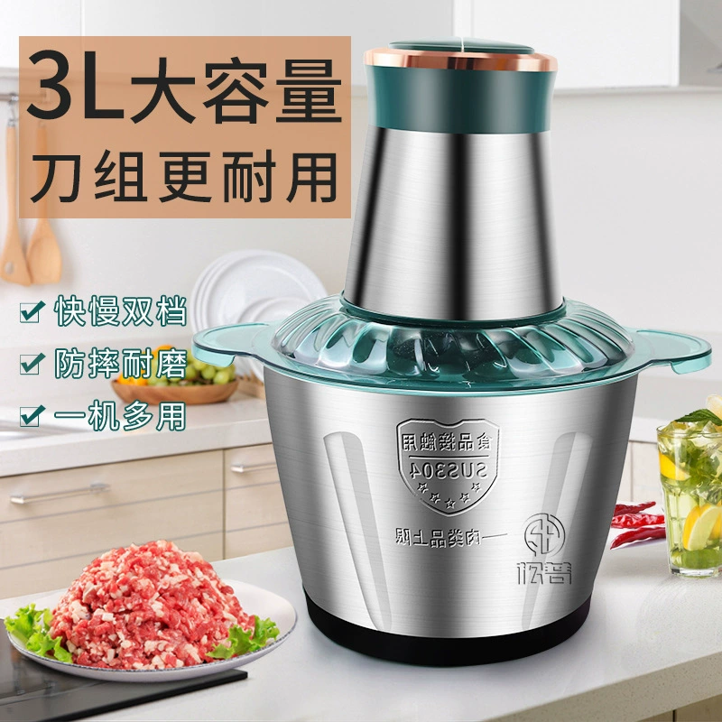Трансграничная многофункциональная бытовая мясорубка большой емкости, кухонная машина из нержавеющей стали, электрическая машина для приготовления пищевых добавок, машина для набивки, оптовая продажа