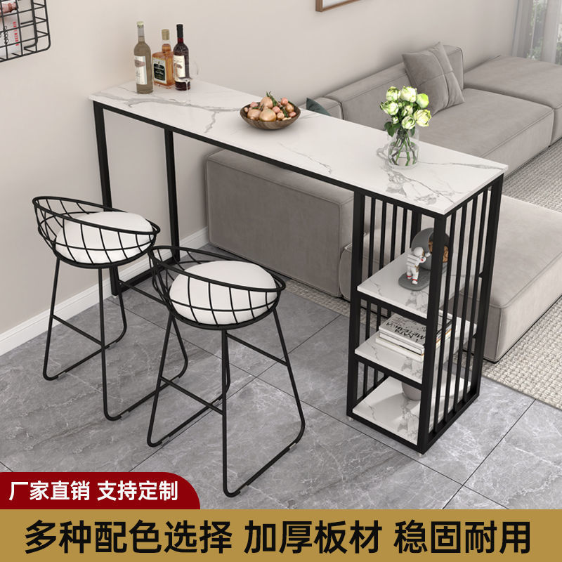 Bar Table Wall-side Light Luxury Home Simple High-foot Table Nordic Living Room Table and Chair Combination Sofa Balcony Long Table