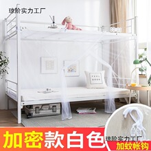 WÎ䁼܌҆˴üüyⰲbp