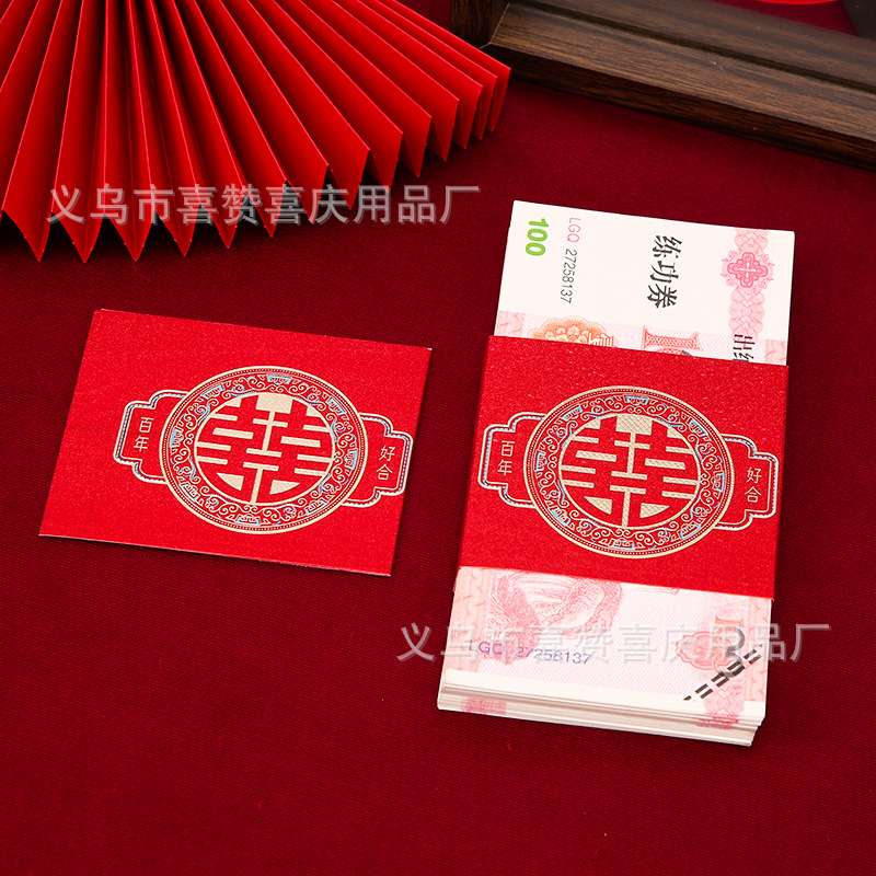 双色蓝金sx9807一包10个装