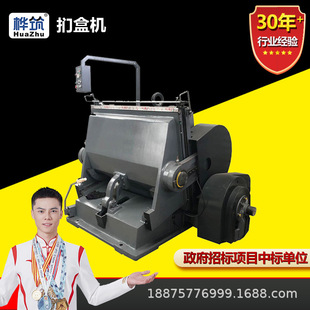 �к�ģ�ЙC ������b�O����Ͳ��ЙC�ϻ��C ���ͼ���ƽ��ƽȫ�Ԅ�