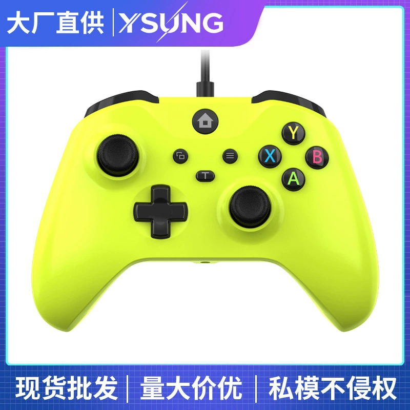 Private model suitable for BOX ONE wired game controller BOX ONE game controller PC computer controller factory