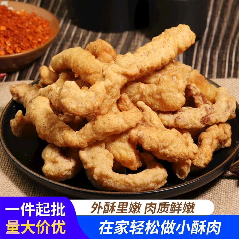 Chunhua Qiu Shi оригинальный вкус виноградной лозы, перца, курицы, свежего мяса, хрустящего мяса, 300 г * 6 пакетов