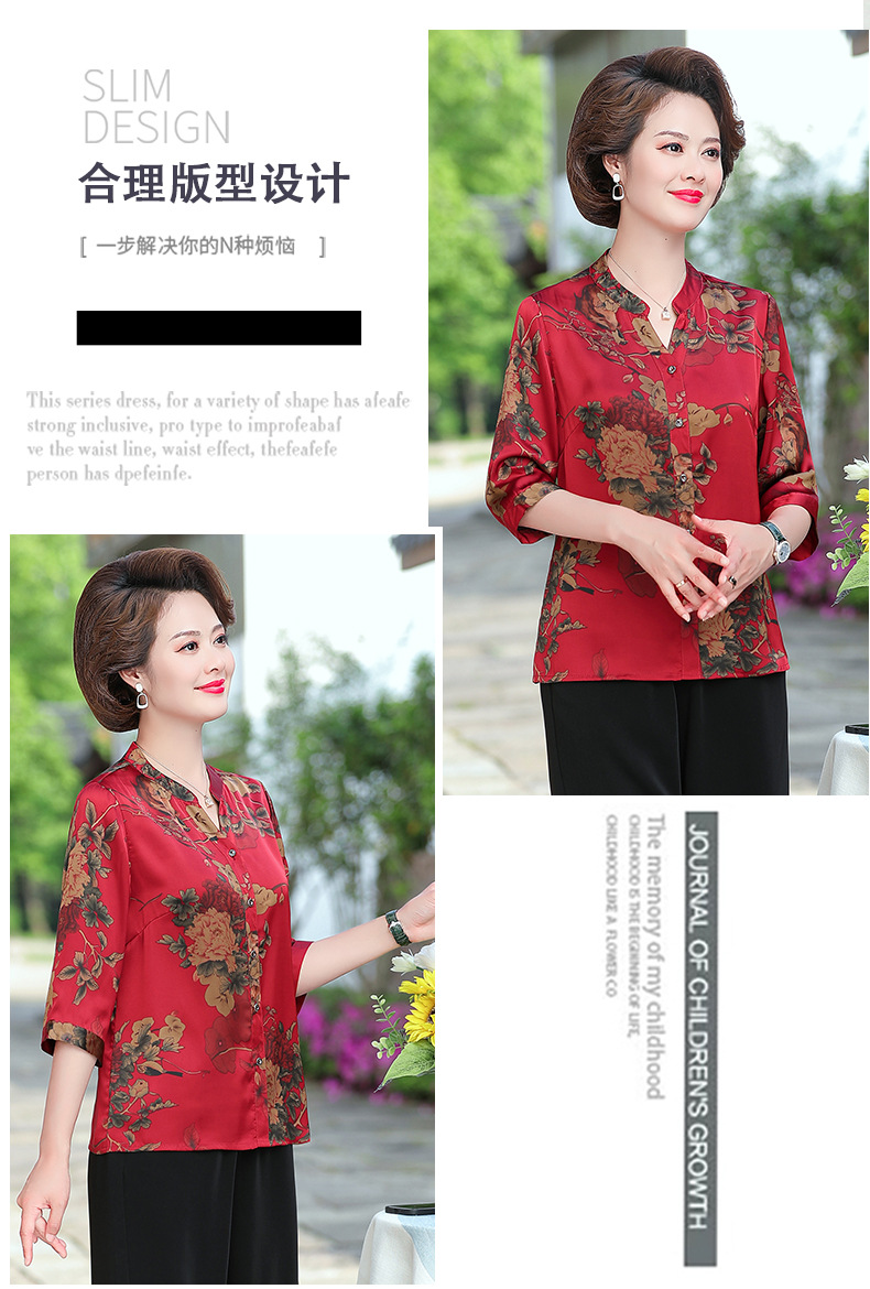 详情页颜色17 (1).jpg