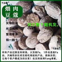 �ݱ������ⶹޢ ���x���ⶹޢ100�� ��� �ⶹޢ ����Ƭ�S�C�l��