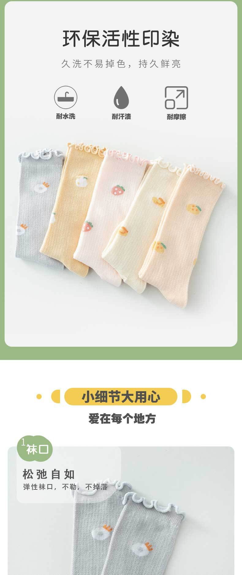 描述图_12.jpg
