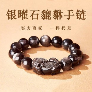 ��Ȼ�y��ʯ������Ů��һ�X��Ƥ����朖|��ˮ���y��ɫҫʯ���l