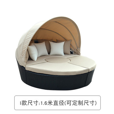 Silla al aire libre Cama de pájaros Cama de jaula de pájaros Silla de caña Patio Balcón Cama de nido de pájaros Piscina Terraza al aire libre