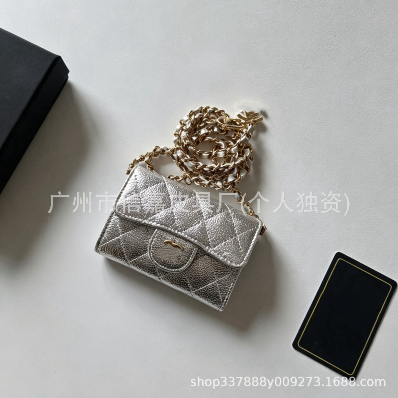 Caviar silver