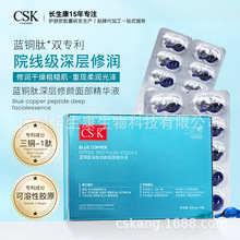 ���������aˮ�����{�~������沿���AҺ��������ˬ���ʹΒ����AҺ