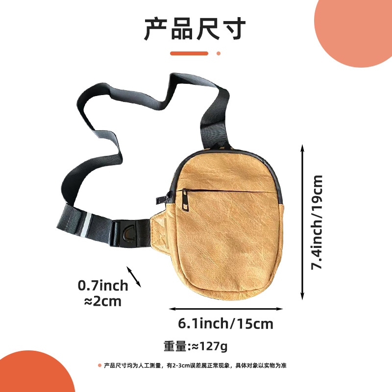 �����ֻ����ʸ���άֽ����б���������������а��Ű�ֽ���ɰ�