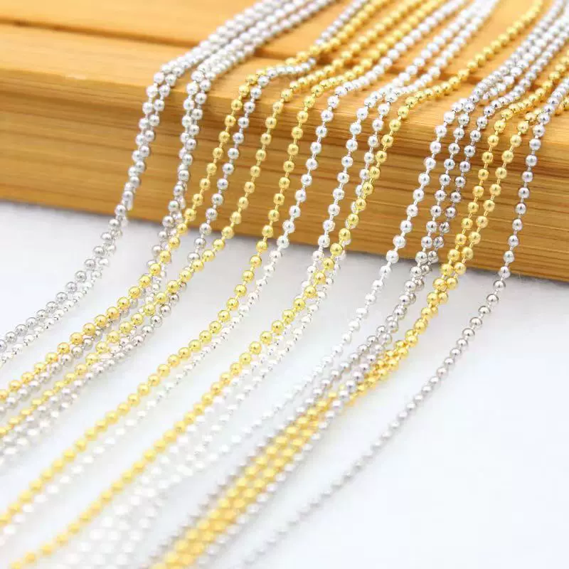 2.4MM珠链 吊牌链批发DIY饰品钥匙扣珠链 材料铁质珠链项链 链条