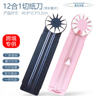 12��1�๦���м���diy�ֹ��м�������̓�����ۺ����~�ü��C�и���