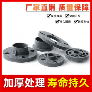 PVCmPɫһwȦBwmƬAν^dn32 50 63 90 160 E18