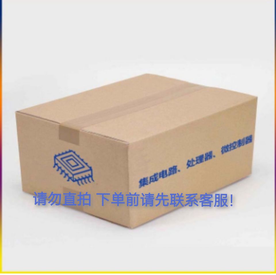 LM2902S14-13  14-SO 21+  DIODES/美台
