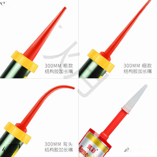 �z�����z�ּܴ��T��ܛ�b�Y���zͰ�b���^�B�Ӵ��z���L�܉\