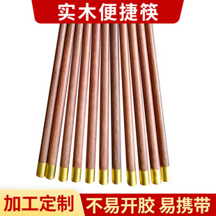 �m��304����偿��Ӄɹ�ƴ�Ӳ��P��ۯB��h����������L�;�