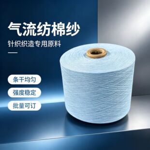 ��ɫ�����޼� Ne10/21֧������Ͳ�� ᘿ��m�ӼҼ��ڱ���ɫ���F؛