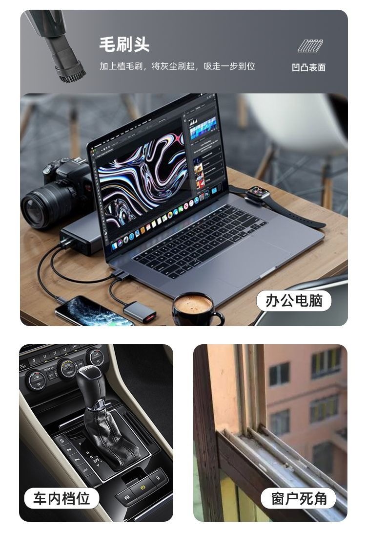 Wireless car vacuum cleaner, high-power in-car vacuum cleaner, household car vacuum cleaner with strong suction, portable indoor vacuum cleaner