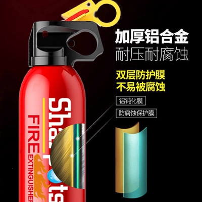 Vehicle fire extinguisher — Fire Extinguisher, Household Water-Based, High-Temperature