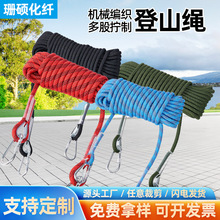 ��ɽ�K ���������K�߿����I��ȫ�K�����K�����K�����K ���������K