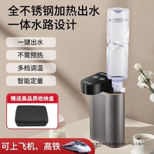 ��yʽ�����ˮ�CС��늟��ˮ���_ˮ�C���������� 110V-240Vͨ��