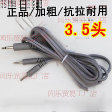 �������a��Ħ�x�B�Ӳ�����늯��x�^һ�϶������lͨ���j늘O