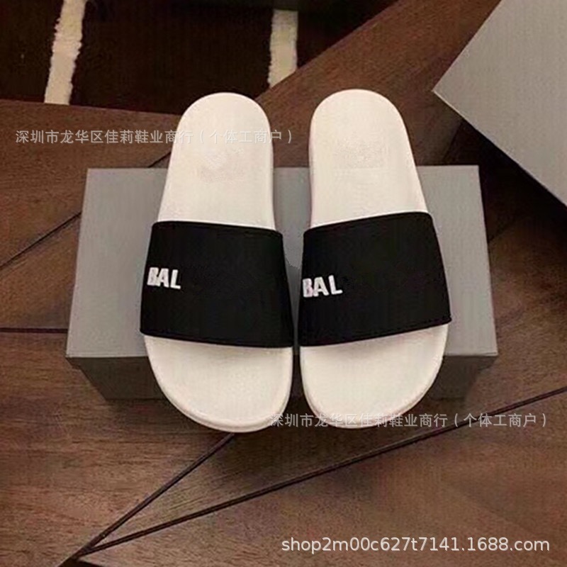 흰색 배경과 검은색 표면