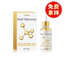 OUHOE �zԭ������ �����ֱ۶����������w�ճ���Ħ�o����