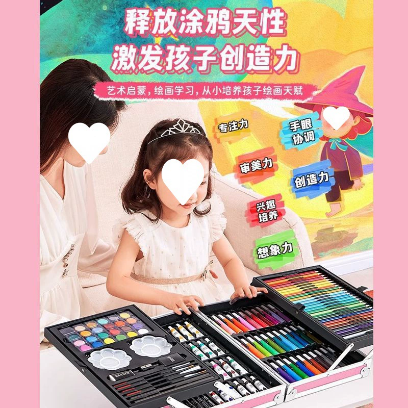 Игрушка, подарочная коробка, детские цветные карандаши